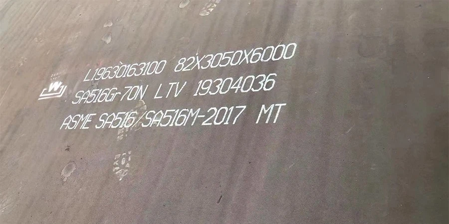 SA516 steel plates SA516 steel plates